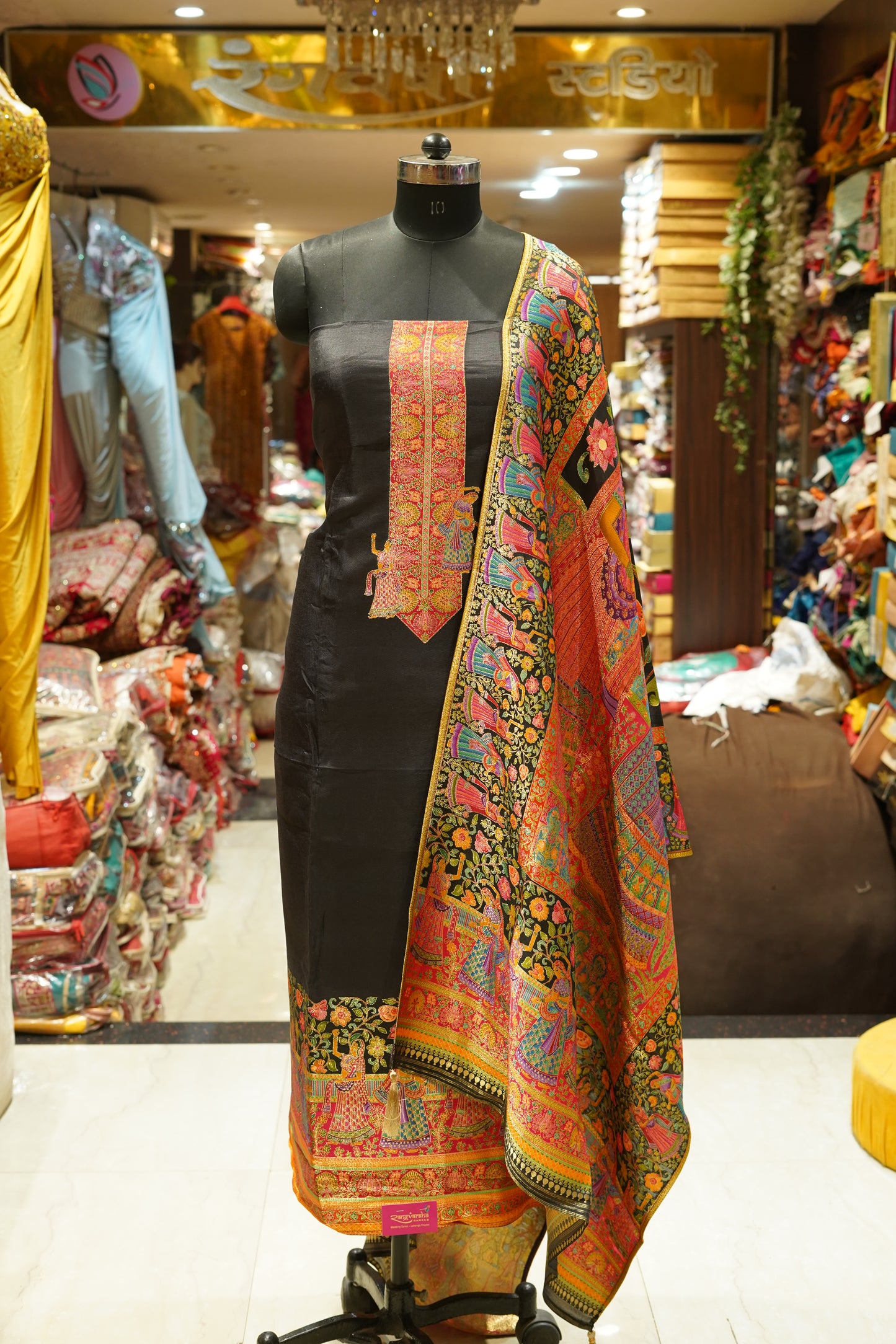 Black Dola Silk 3-Piece Fabric