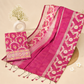 Purple Pink Cotton Banarasi Silk Fabric